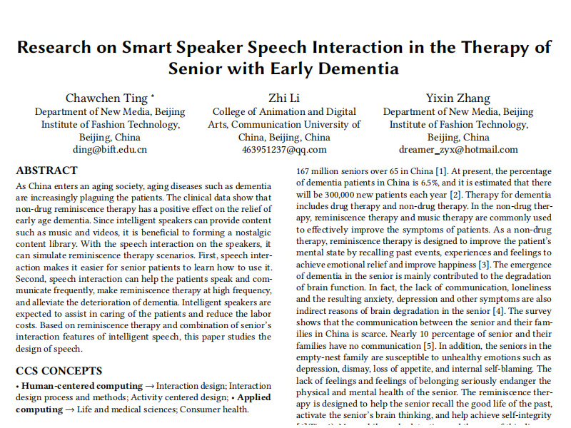 Research on Smart Speaker Speech Interaction in the Therapy of Senior with Early