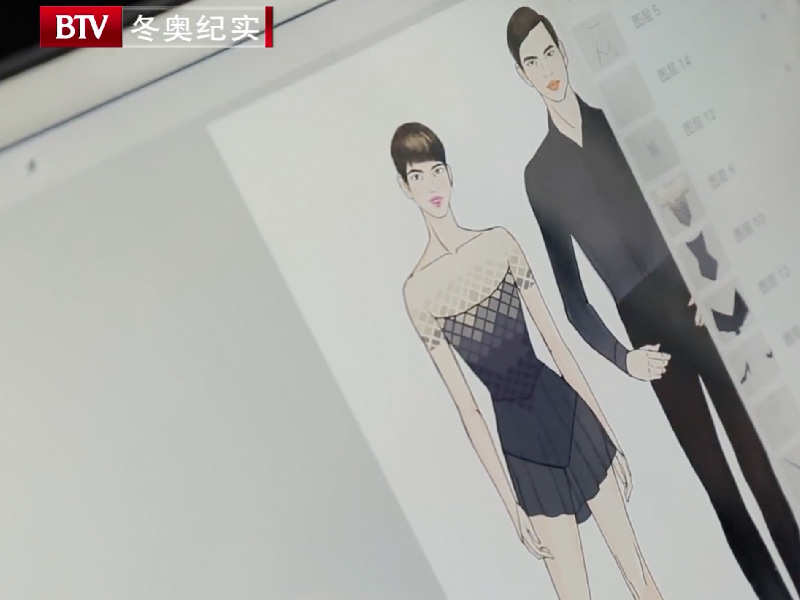 BTV冬奥纪实频道-《双奥之城》冰上华服