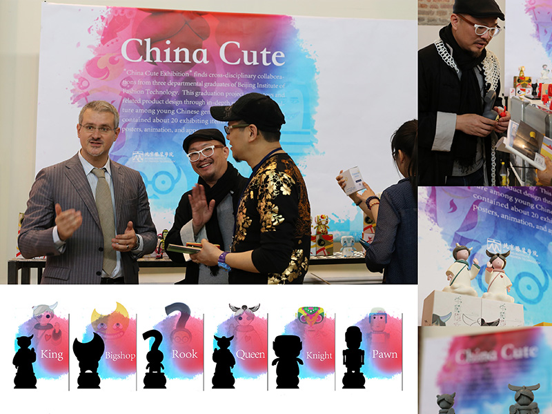 China Cute 3D打印IP米兰展